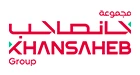 Khansaheb Logo