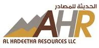 AlHatheedha Logo