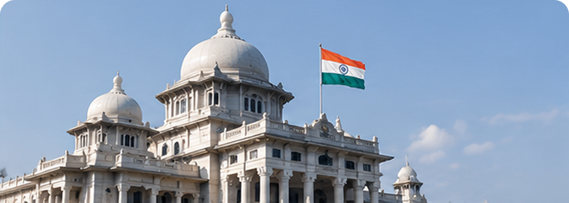 Government Departments
