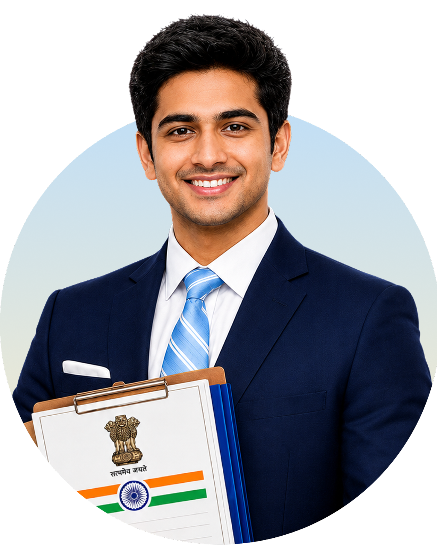 Government professional